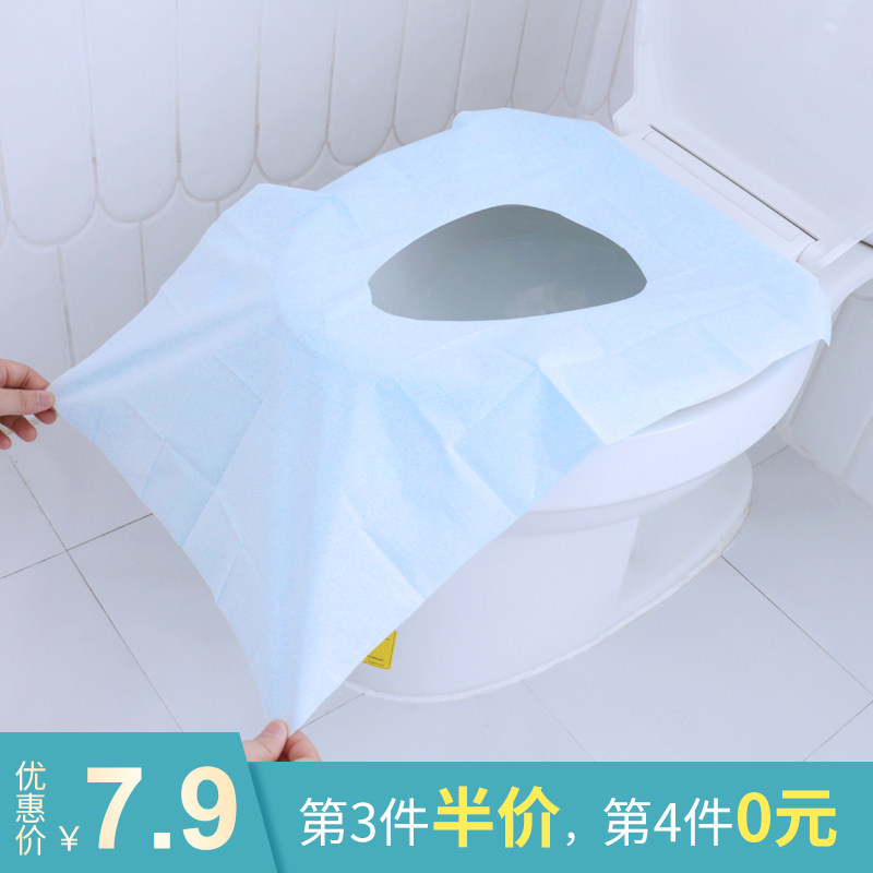 10 pieces disposable toilet mat travel paste toilet pad paper extended toilet cushion cover maternity toilet sticker