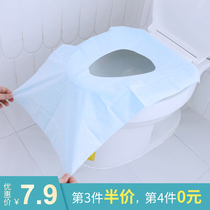 10 pieces of disposable toilet cushion travel paste toilet cushion paper lengthy toilet cushion cover maternal toilet paste