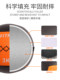 Medicine Ball Fitness Wall Ball Weighted Ball Non-Elastic Solid Yoga Soft Wall Ball Personal Training Fitness Equipment Gravity Ball