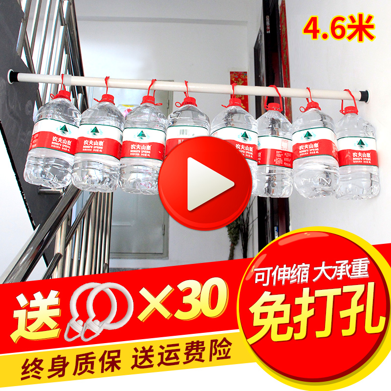 Bedroom curtain rod Hook type free drilling free installation telescopic rod Straight rod curtain frame 4 meters single rod drying rod