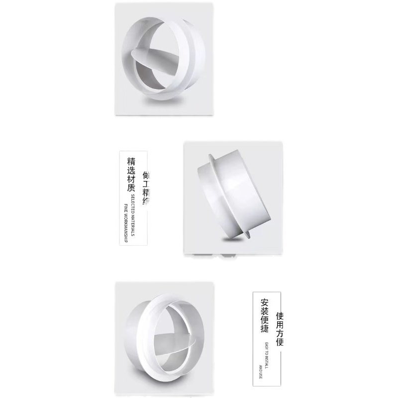 Check Valve for Public Exhaust Duct, Anti-Odor Valve, Outlet One-Way Check Valve, Range Hood Duct Abs Check Valve