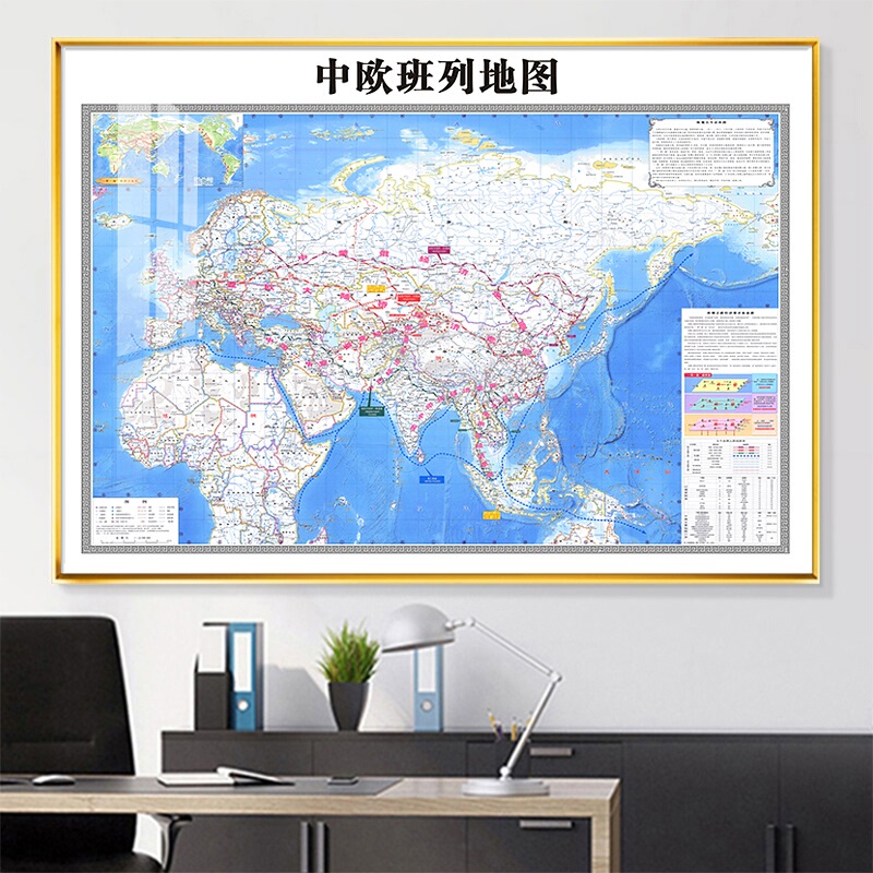 Map of the Central and European Railway Corridor, Decorative Painting of the Five Central Asian Countries, Six Major Economic Railway Corridors, Framed Magnetic Markers