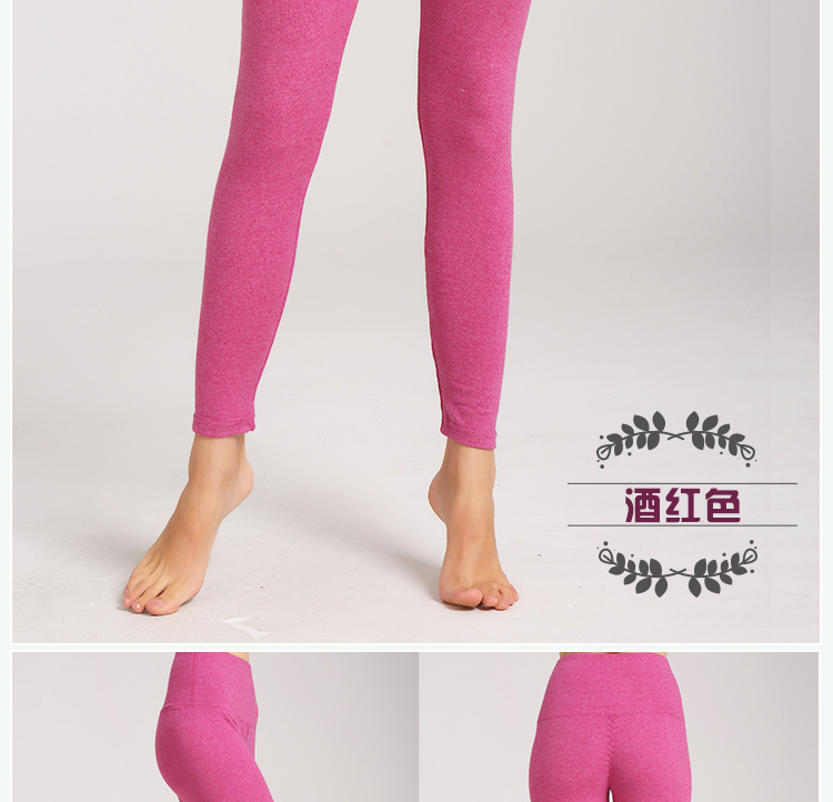 Pantalon collant jeunesse luxueux en coton - Ref 769013 Image 31