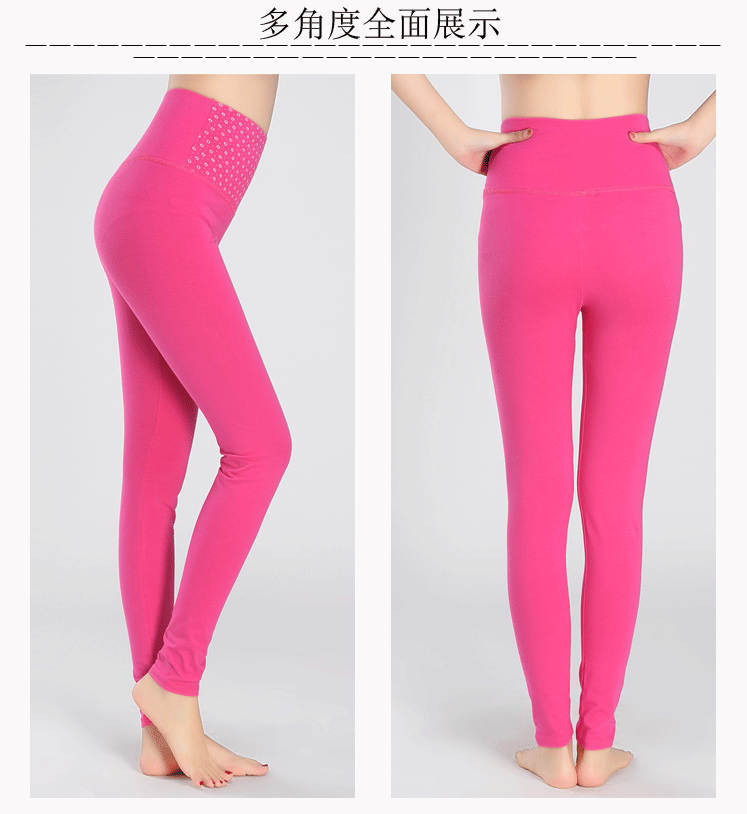 Pantalon collant jeunesse simple en coton - Ref 769008 Image 22