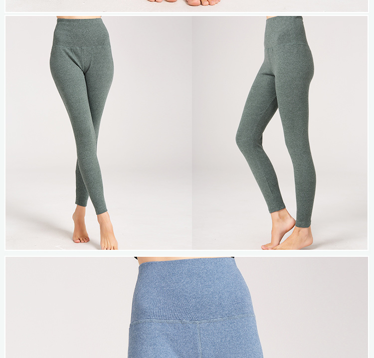 Pantalon collant jeunesse luxueux en coton - Ref 769013 Image 48