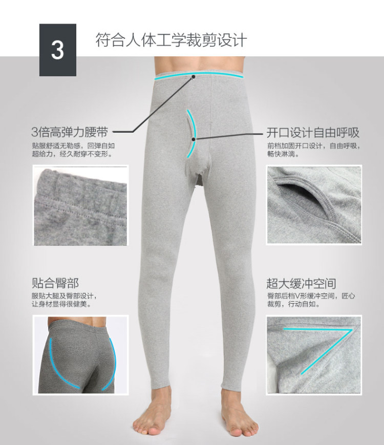 Pantalon collant jeunesse luxueux en coton - Ref 756752 Image 27
