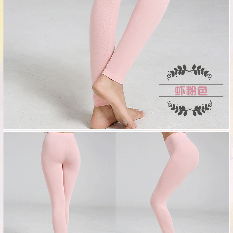 Pantalon collant jeunesse simple en autre - Ref 772772 Image 33