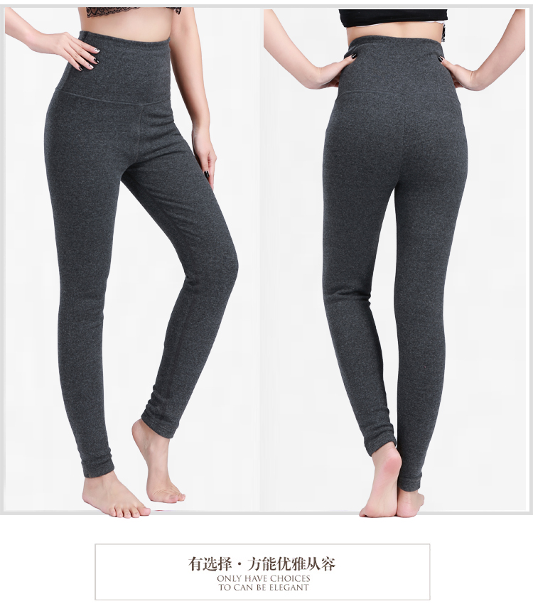 Pantalon collant jeunesse simple en coton - Ref 774799 Image 37