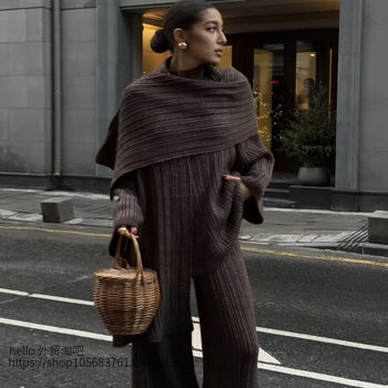 European and American Style New Fashion Shawl Knit Sweater Casual Pants Set Knitted Three Piece Set