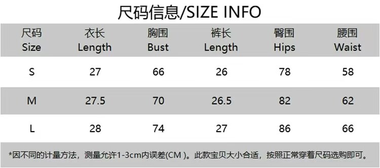Мягкая эластичная мягкая пуля, сексуальная майка, шорты, комплект, домашняя одежда, европейский стиль 