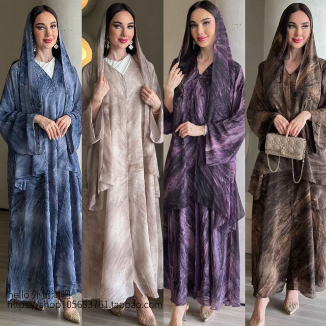 New Middle Eastern Printed Robe and Headscarf Set