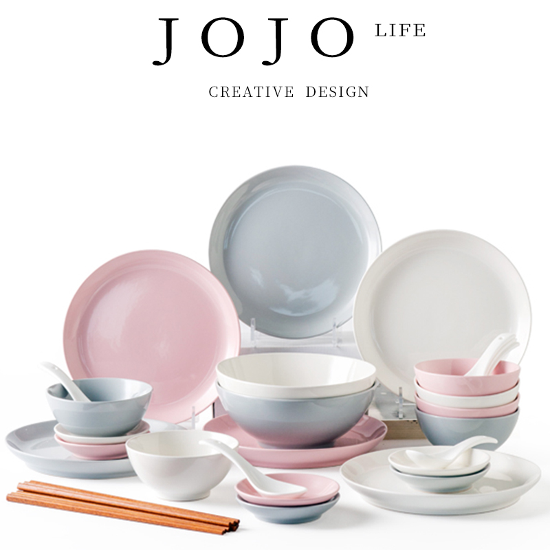 JOJOS L PD Pearlesc Tableware Set Hard Fine Porcelain Modern Handmade Simple Ceramic) Pearlescent