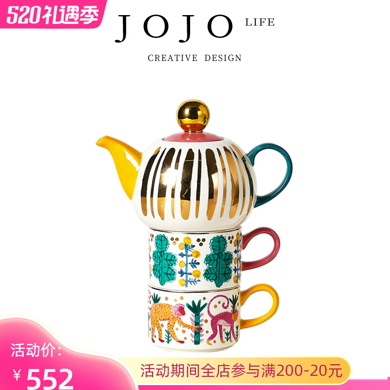 JOJOS L PD·Choi·Cup with exotic coffee cup set Built Tea pot ceramic Nordic )