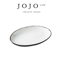 JOJOS L PD Weston Tableware Package Nordic Style Ceramic Modern Hand ) Weston