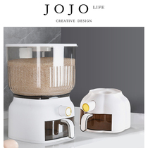 JOJOS L PD Light rice barrel press to take out the seal timed insect-proof and moisture-proof rice jar to store grains丨Qingxiang