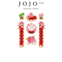 JOJOS L PD Mr. Grocery Couplet Year of the Dragon Creative Cute Felt Door Lian Dou Fang) Good Dragon