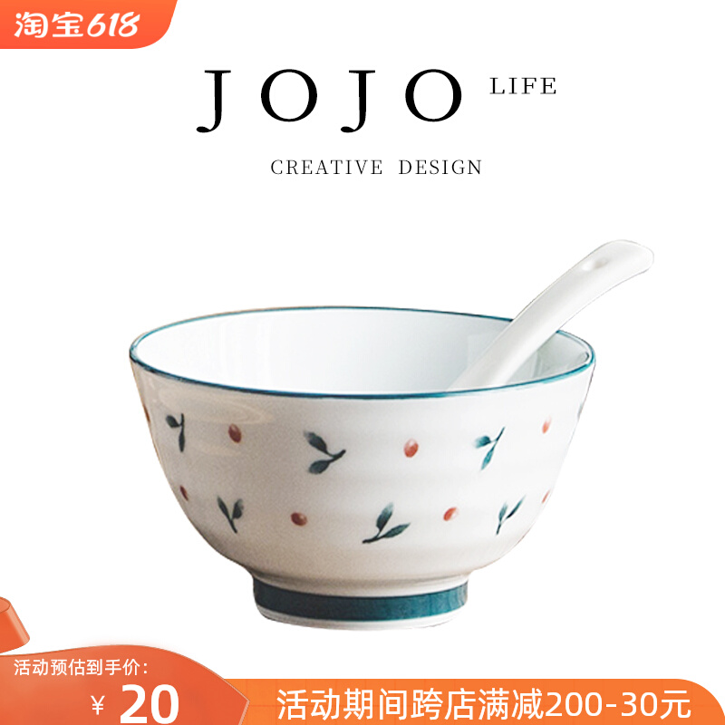 JOJOS L PD Hedger kit Japanese hard fine ceramic glaze under modern hand ) hedge grass
