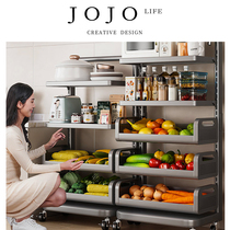 JOJOS L PD Hoorn kitchen rack household floor-standing multi-layer pot rack multi-function丨Horn
