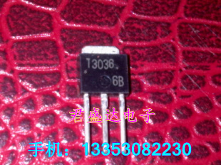 T3036 can replace C5706 TO251 original import