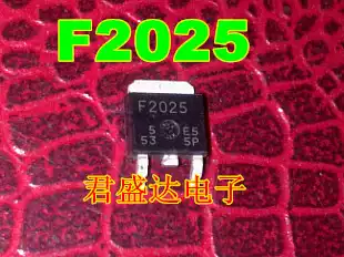 Car motherboard commonly used F2025 new original TO-252