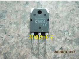 Original imported K2604 2SK2604 TO-3P to test hair