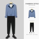 Демисезонный комплект, штаны, рубашка, изысканный стиль