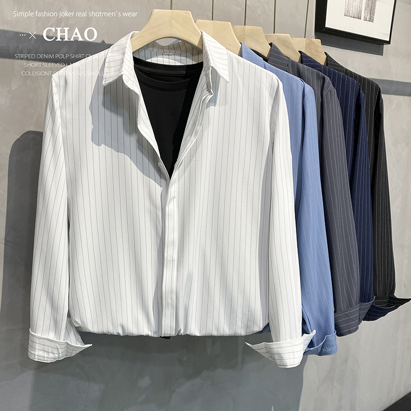Spring and Autumn High-End Black Striped Shirt for Men, Long-Sleeved Business Casual Shirt, Slim Fit, Non-Iron Men's Shirt Spring and Autumn High-End Black Striped Shirt for Men, Long-Sleeved Business Casual Shirt, Slim Fit, Non-Iron Men's Shirt