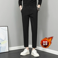 K11 Черные укороченные брюки (плюс бархат)