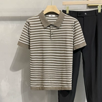 M20 Camel Color