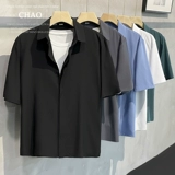 Летняя тонкая трендовая брендовая рубашка для отдыха, оверсайз, изысканный стиль