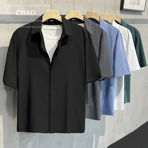 Летняя тонкая трендовая брендовая рубашка для отдыха, оверсайз, изысканный стиль