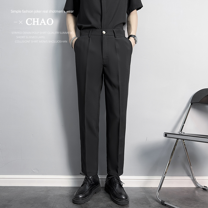 Men's Slim-Fit Straight-Leg Wrinkle-Resistant No-Iron Business Casual Trousers with High-End Drape, Black Cropped Dress Pants