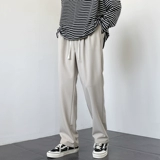 Демисезонный трендовый костюм, осенние штаны, в корейском стиле, свободный прямой крой