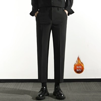 Черные утепленные штаны