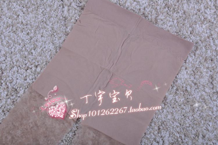 6 包邮 心 宇 8011 Juan cảm thấy tự nhiên tăng xà cạp vớ siêu mỏng 8D T-pantyhose quần tất nam