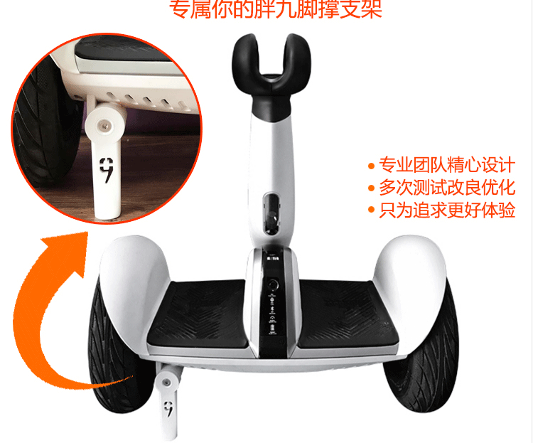 xe điện 2 bánh Millet xe thứ 9 cân bằng cộng với chân nhôm hỗ trợ chân đỗ xe chất béo chín chân đá tại chỗ - Smart Scooter 	xe thăng bằng ander pro