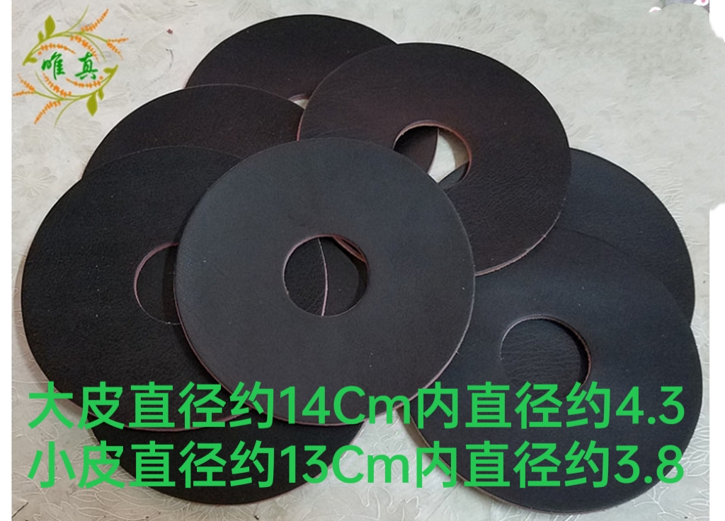 Copper - tablet Accessories Lid Copper Copper Copper Copper - proof cover 5