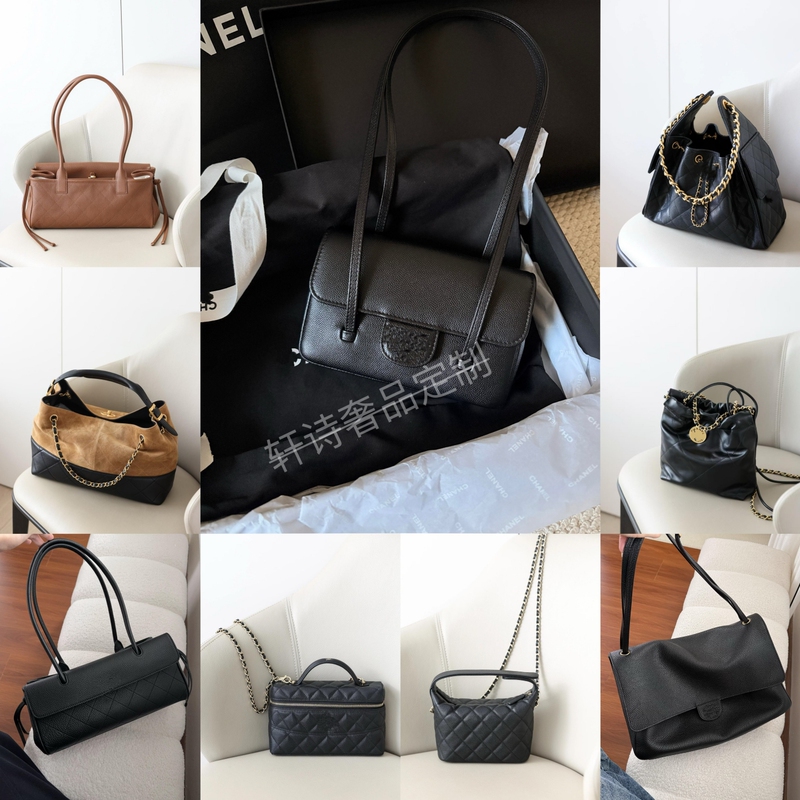 New 25Bag Hippie Bag 26P Flap Bag Hobo Box Bag 25A Suede Cf Gold Ball Quilted Crossbody Women's Bag New 25Bag Hippie Bag 26P Flap Bag Hobo Box Bag 25A Suede Cf Gold Ball Quilted Crossbody Women's Bag