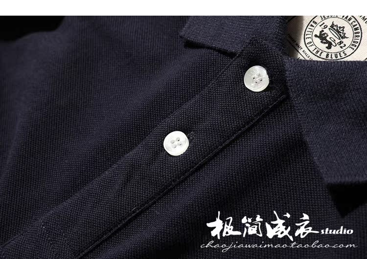Tinh tế thêu Chất lượng tốt Nam mùa thu thoải mái đính cườm lưới đa năng ve áo dài tay áo POLO T polo áo
