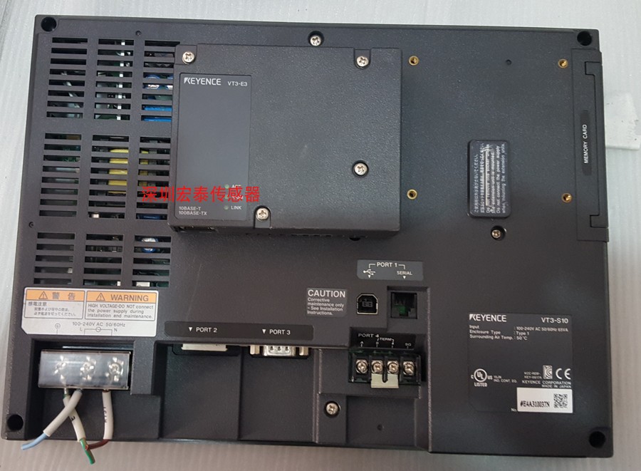 The original VT3-S10 VT3-S12 VT3-Q5TA Keanz Color Touch Screen before the shoot consultation