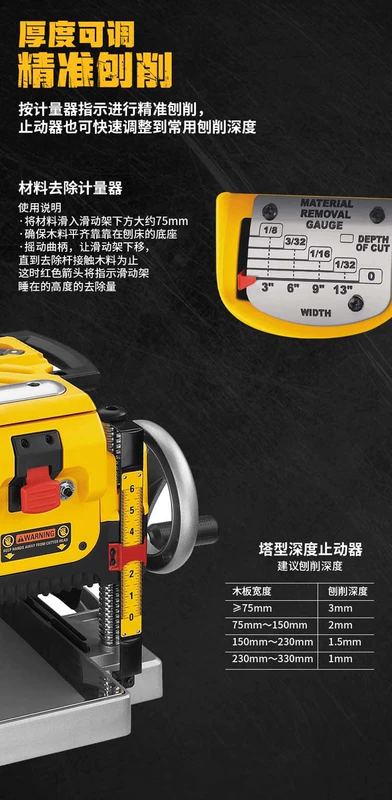 Mỹ Dewalt DEWALT Điện Máy Bào Gỗ Bàn Máy Bào Tự Động Đa Năng Máy Bào Gỗ Cơ Điện Máy Bào DW735 máy bào gỗ may bao go