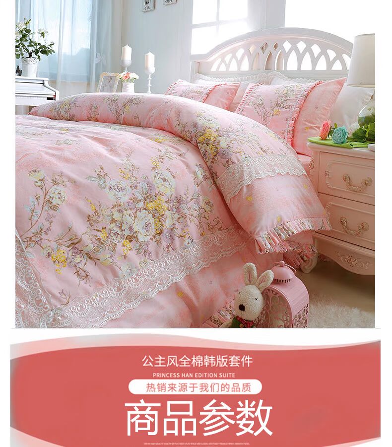 giường bằng vải bông váy phong cách bedspread duy nhất mảnh mùa hè chúa gió ren flounced bông tấm trải giường để bảo vệ 1.5 / 1.8m - Váy Petti ga giường có viền