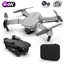 4K HD folding professional drone dual camera four-axis aerial photography long endurance small remote control aircraft
