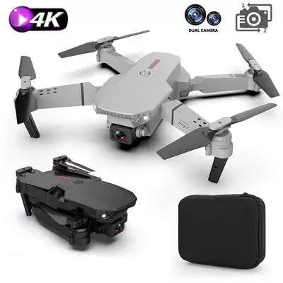 4K HD folding professional drone dual camera four-axis aerial photography long battery life small remote control drone