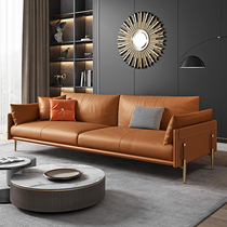 Leather office sofa reception room business reception Nordic light luxury simple modern leather art straight three-seat combination