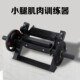 Fitness tibialis anterior muscle trainer, calf muscle training, heel raise and leg training, tiptoe training, weight-bearing fitness device