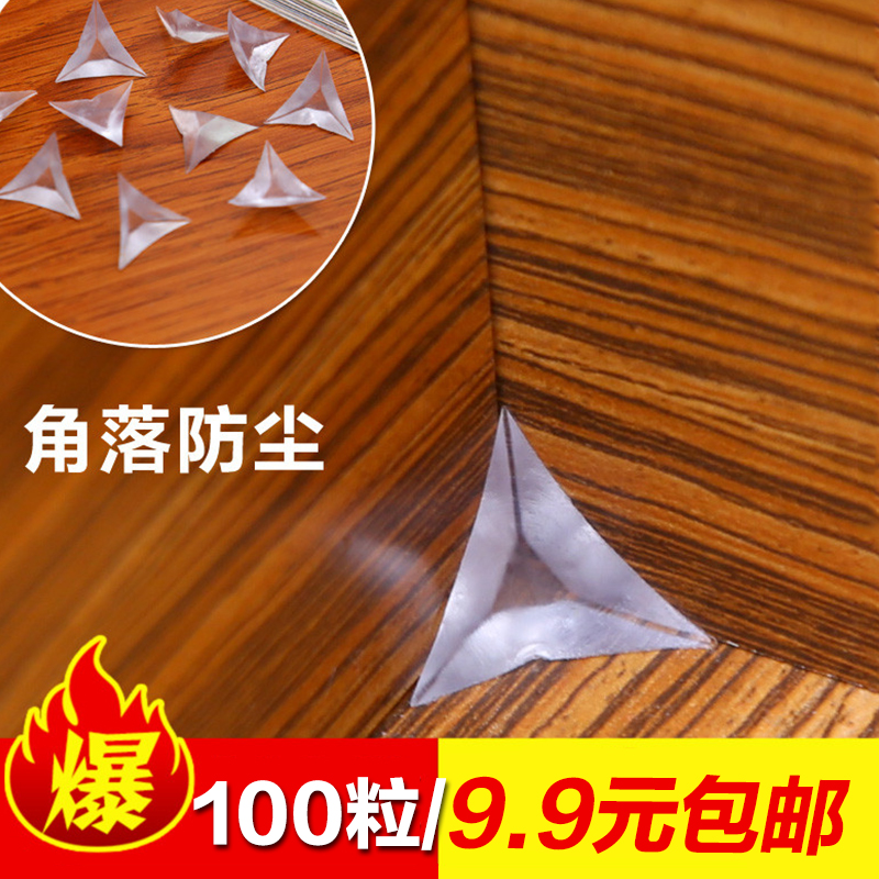 Drawer corner wardrobe transparent crystal dust corner cabinet furniture silicone cornea dust corner cabinet triangle