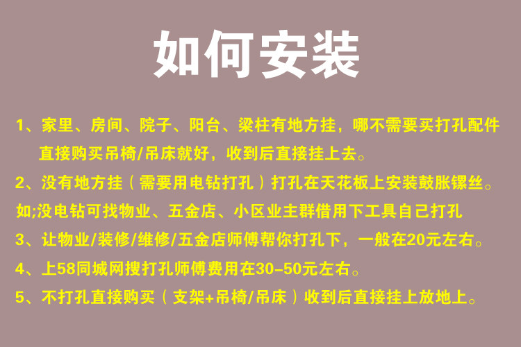 Пользователь 20200602