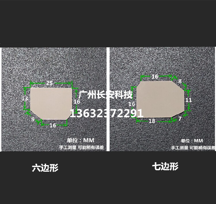 Original new Mingki BENQ projector mirror BX0104 BX5627 BX5630 reflective glass