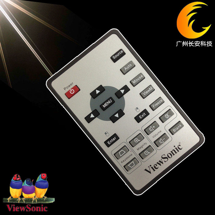 Original dress brand new YouPie VIEWSONIC projector remote control VS13307 VS13308 remote control